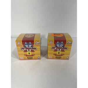 Lot Of 2 x Pet Simulator X Series 1 Mystery Treasure Plush w/ Epic DLC Code NEW